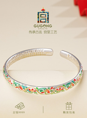 宫里上新正品999足银手镯