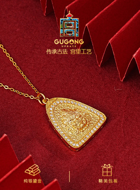 宫里上新暴富黄财神纯银吊坠