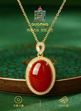 宫里上新天然红玛瑙毛衣链项链