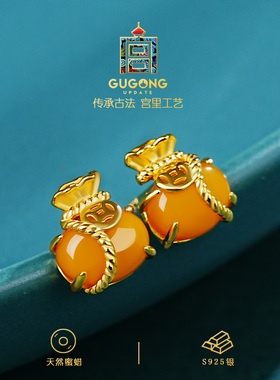 宫里上新天然鸡油黄蜜蜡耳钉