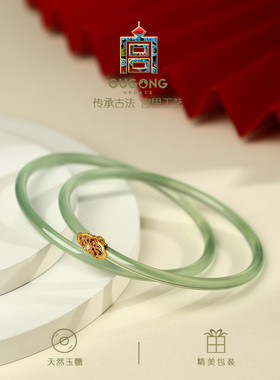 宫里上新天然玉髓叮当镯手镯