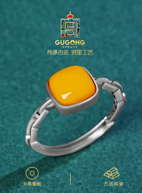 宫里上新天然鸡油黄蜜蜡戒指