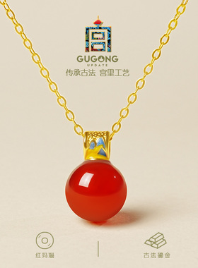 宫里上新正品天然红玛瑙项链