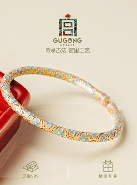 宫里上新织花足银手镯