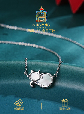 宫里上新正品纯银猫咪项链