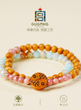 宫里上新天然桃木云锦织梦手链