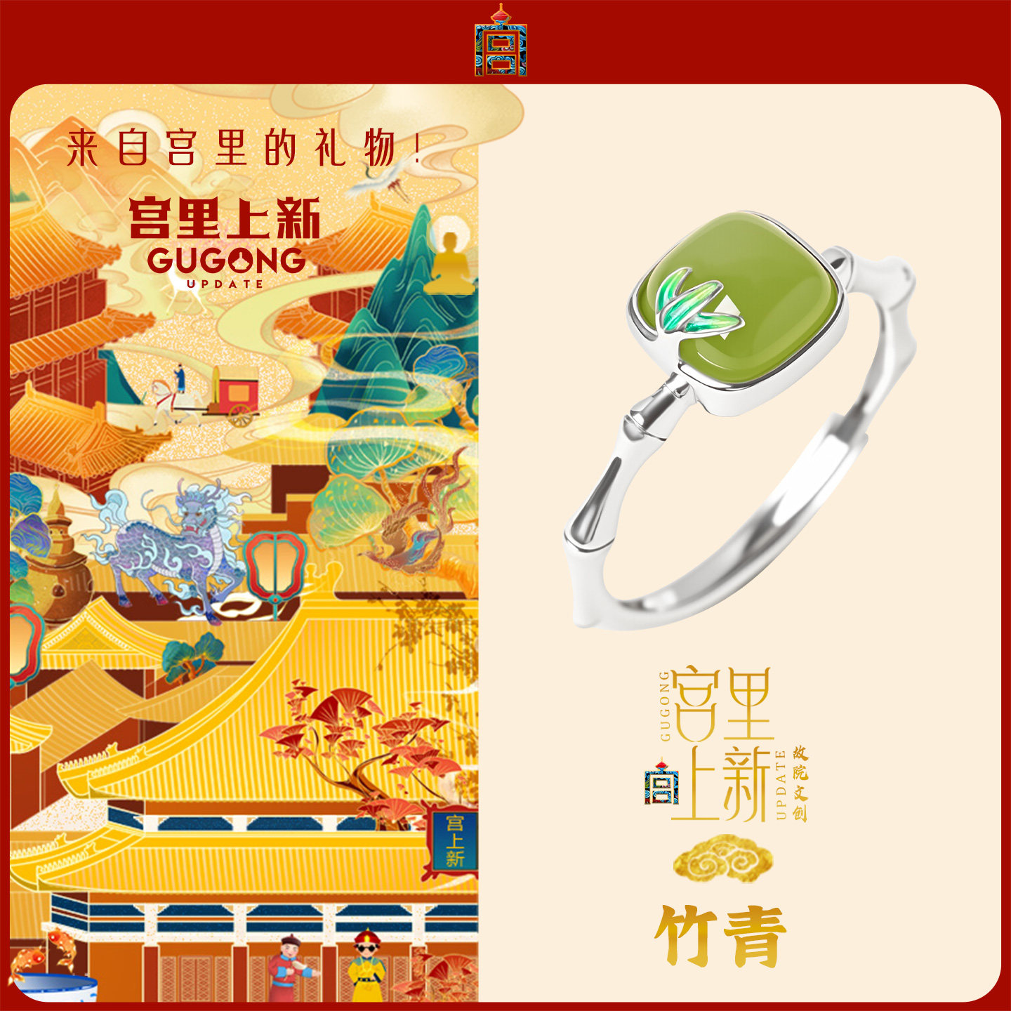 New natural authentic Hetian jade ring in the palace