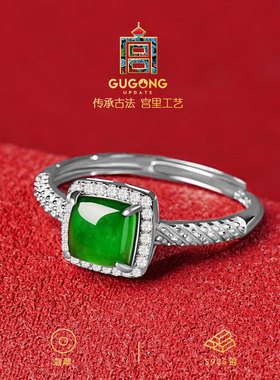 宫里上新拂云翠翡翠S925银戒指