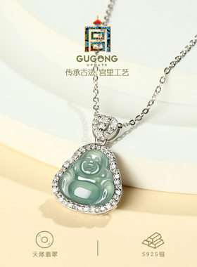 宫里上新天然冰种翡翠玉佛项链