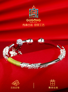 宫里上新正品古法足银999手镯