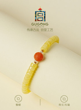 宫里上新天然正品鸡油黄蜜蜡手链
