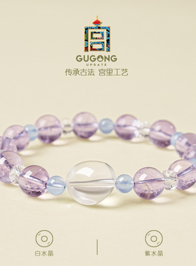 宫里上新粉澜织梦水晶手串