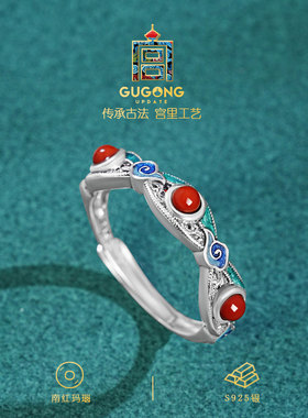 宫里上新天然南红玛瑙纯银戒指