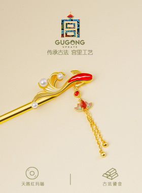 宫里上新新中式发簪古风步摇