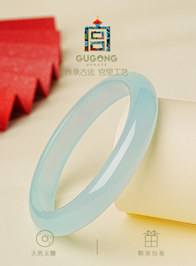 宫里上新正品天然冰种玉髓手镯