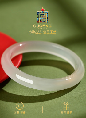 宫里上新天然冰种白月光玉髓手镯