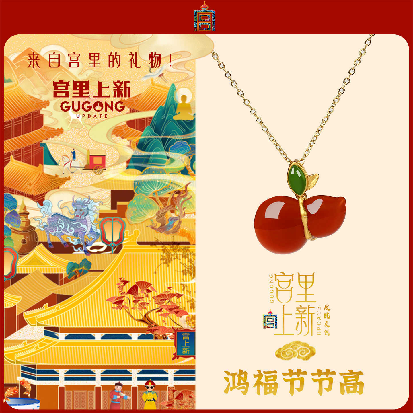 图 4
