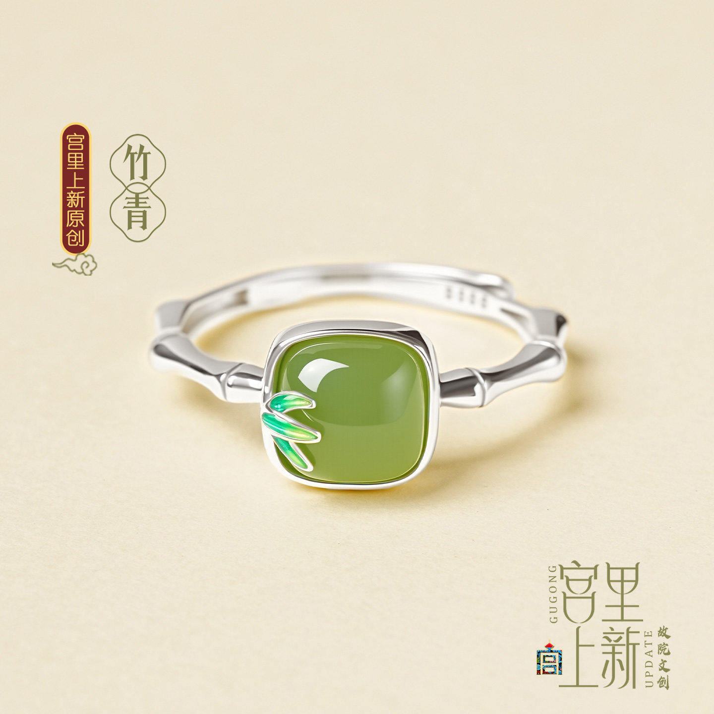 New natural authentic Hetian jade ring in the palace