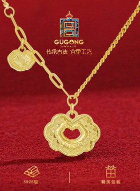 宫里上新纯银长命锁项链