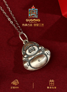 宫里上新正品足银佛公吊坠