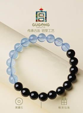 宫里上新天然水晶手链