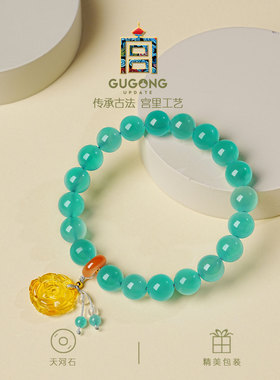 宫里上新正品天然天河石手链