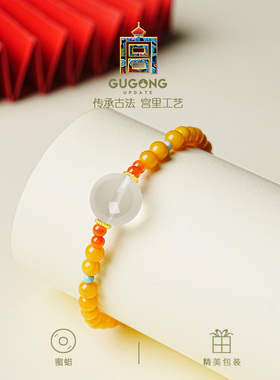 宫里上新天然鸡油黄蜜蜡手串