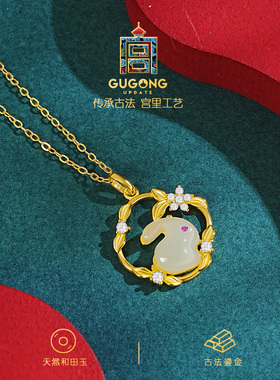 宫里上新天然正品和田玉项链