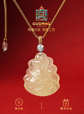 宫里上新天然黄水晶灵狐吊坠