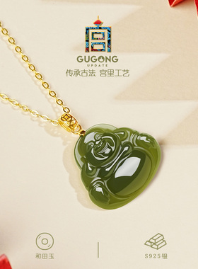 宫里上新佛安无事天然和田玉项链