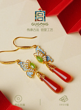 宫里上新正品天然红玛瑙耳环