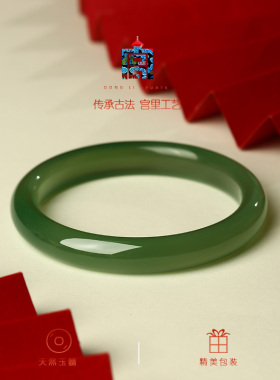 宫里上新天然冰种玉髓手镯