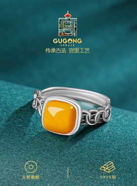 宫里上新正品天然蜜蜡戒指