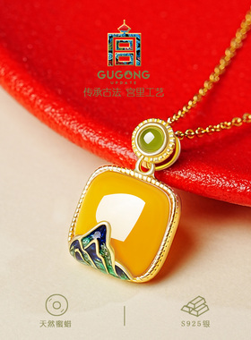 宫里上新天然蜜蜡小方糖项链