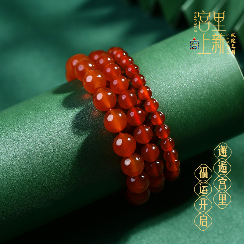 宫里上新红玛瑙手串女款天然手链红玉髓红色本命年生日礼物送妈妈 - 图2