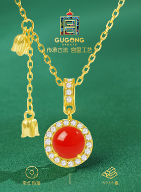 宫里上新天然正品南红玛瑙项链