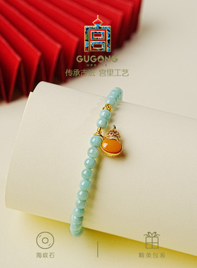 宫里上新天然海纹石手串