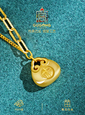 宫里上新纯银小福锁项链