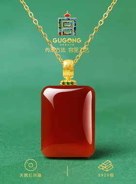 宫里上新无事瑞祥项链