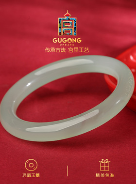 宫里上新正品天然玛瑙玉髓手镯