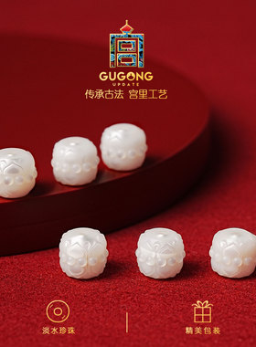宫里上新天然淡水珍珠配珠