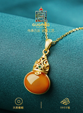 宫里上新花丝福禄蜜蜡项链