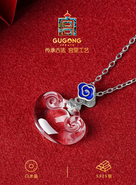 宫里上新正品天然白水晶项链