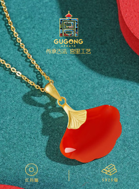 宫里上新天然正品红玛瑙项链