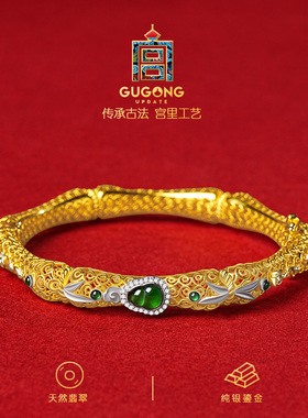 宫里上新福禄花丝福镯手镯