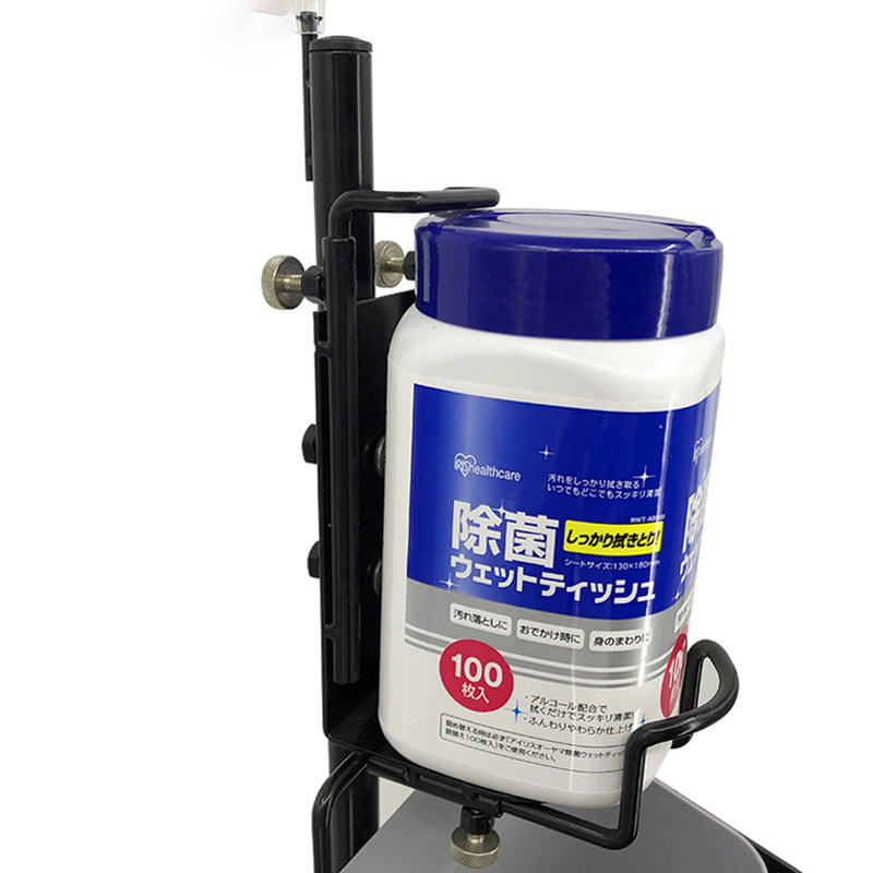 雷鸣超市消毒湿纸巾立式支架杀菌抽取式桶装爱丽丝湿巾垃圾桶,淘宝优惠券,粉丝福利购,淘宝优惠卷