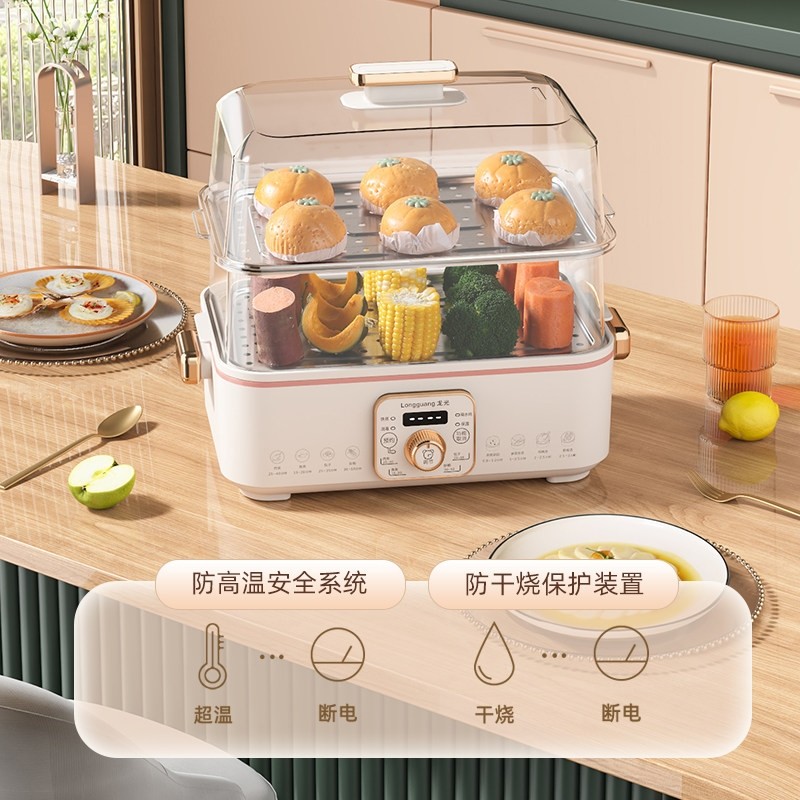 电蒸锅多功能家用蒸锅蒸炖一体锅能预约蒸汽锅蒸箱大容量隔水炖智,淘宝优惠券,粉丝福利购,淘宝优惠卷