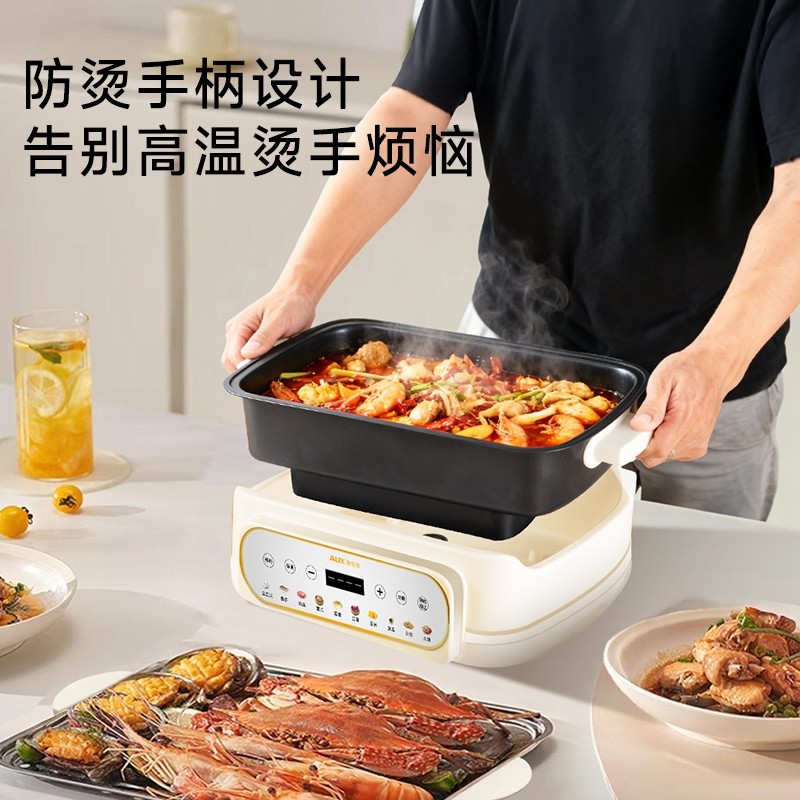 奥克斯电蒸锅多功能家用多层不锈新款正品钢蒸笼蒸煮炖一体锅2025,淘宝优惠券,粉丝福利购,淘宝优惠卷