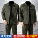 纯棉弹力工作服套装男春秋款迷彩服工装劳保服焊工服耐烫耐磨户外