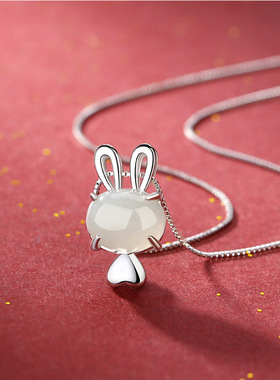 正品时尚和田玉吊坠女锁骨链